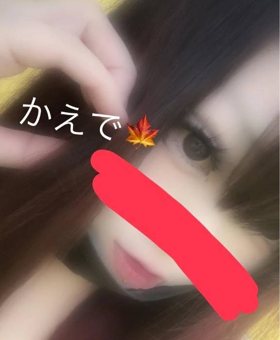 お久しぶり日記🍁♡