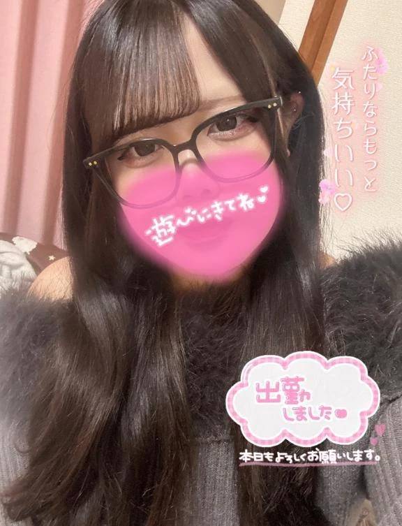【最終日】出勤してます✨