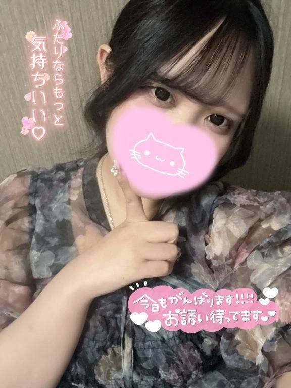 出勤してましゅ