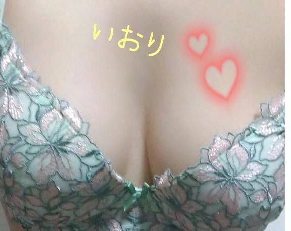 朝から