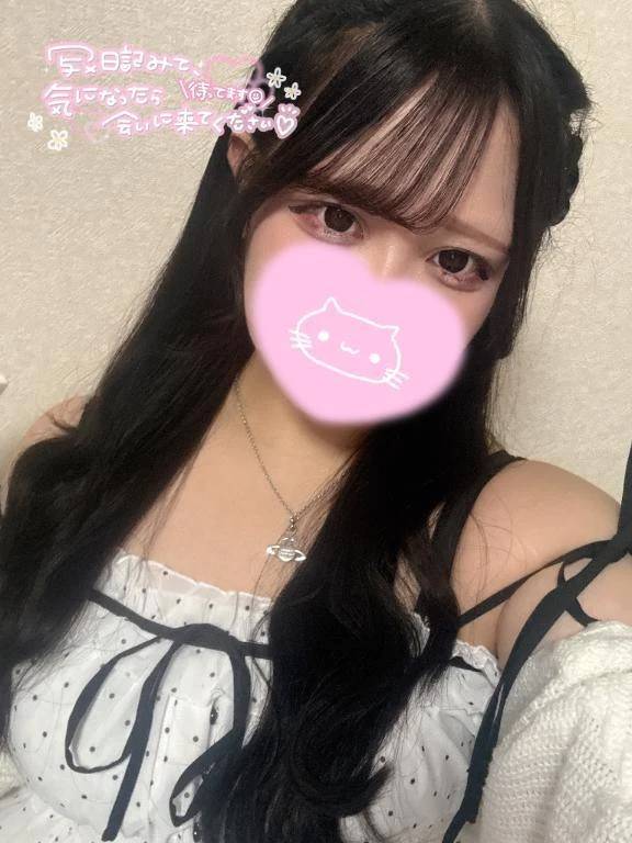 今日から3日間❣️