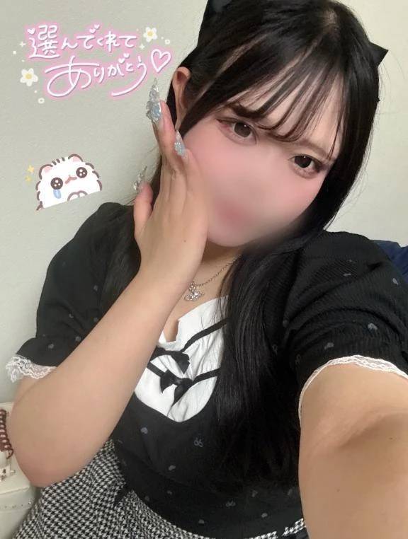 【最終日】出勤🎶