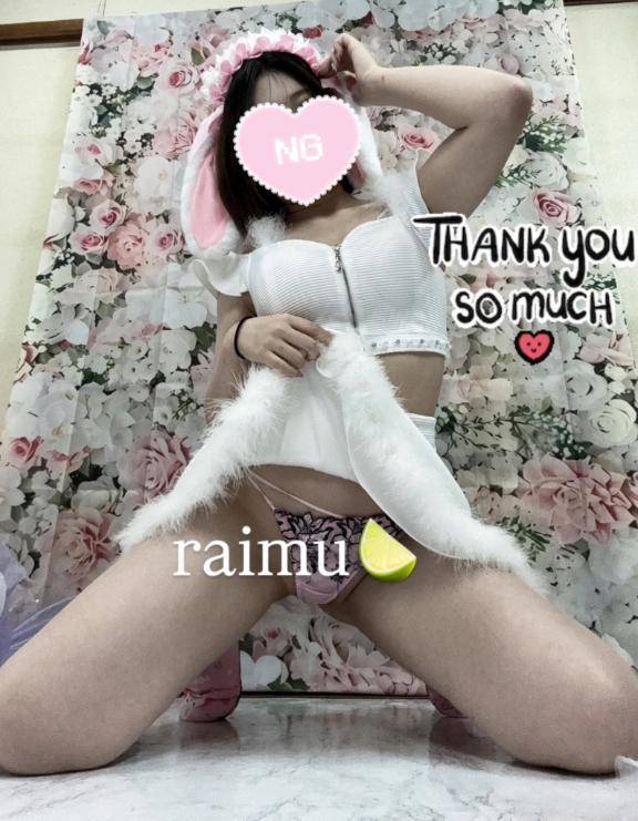 ❣️今のうちに❣️