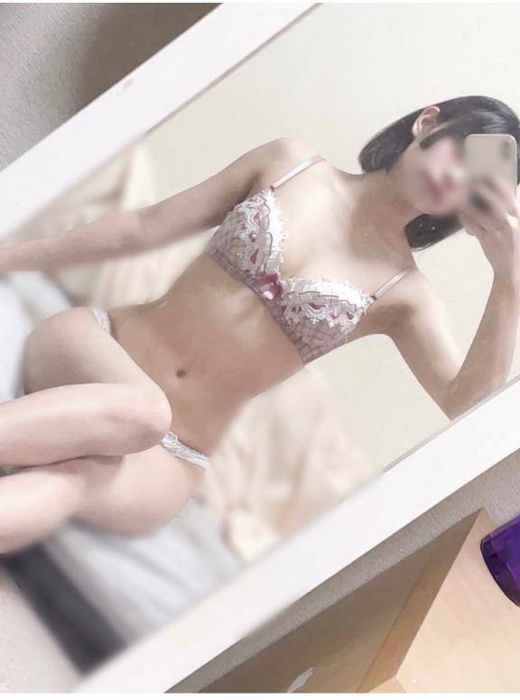 そろそろ