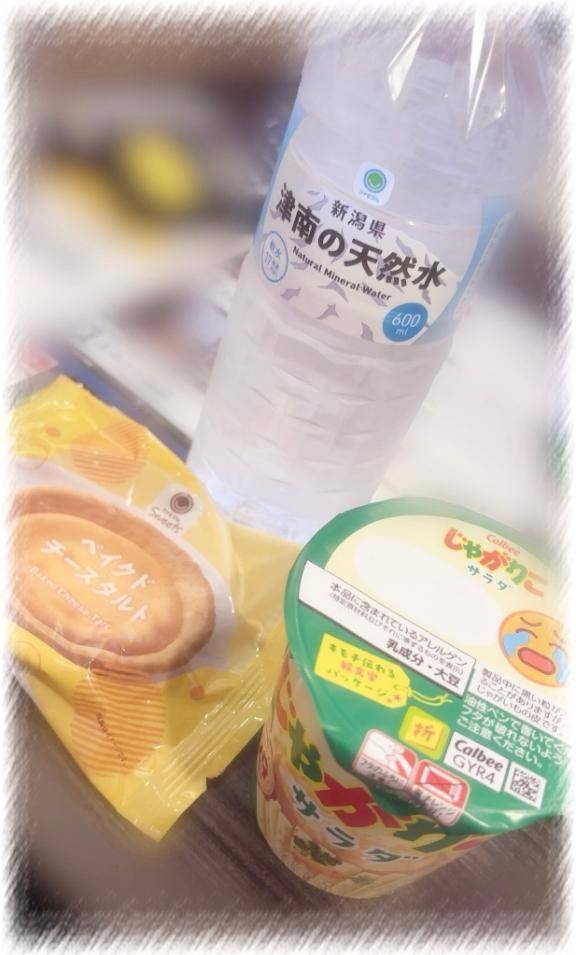 💌602のおにいさまへ