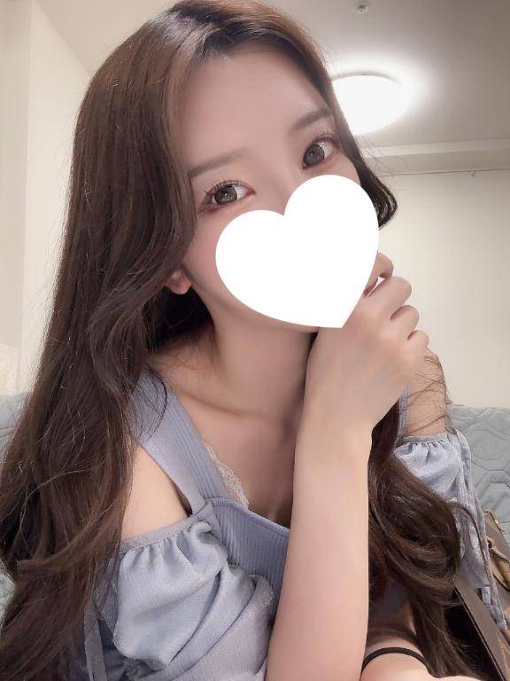嬉しい♡