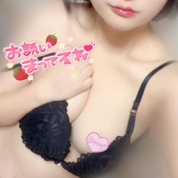 ここ（ラブリップ大宮店）