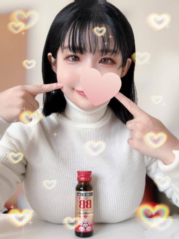 【退勤】ガーーーン、少し減ります🤏🏻