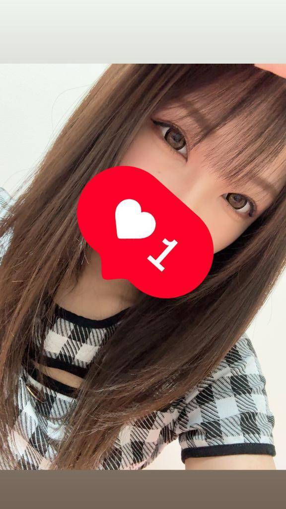 任務開始‼️
