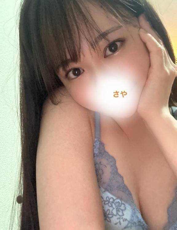 さやのこともっと知りたくない？♡