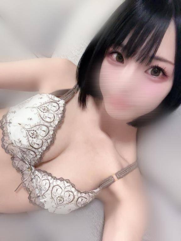 しゅっきん