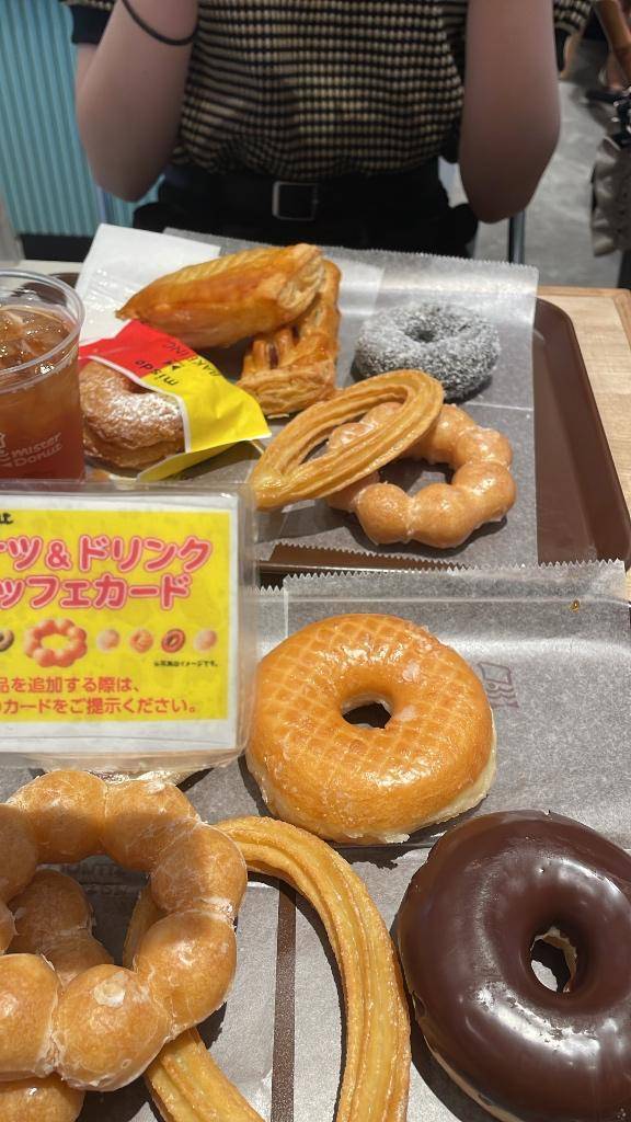 ありがとうございました🥰