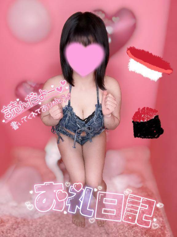 【口コミありがとう🩷】一緒にお赤飯炊こ〜🍚❤️🎶