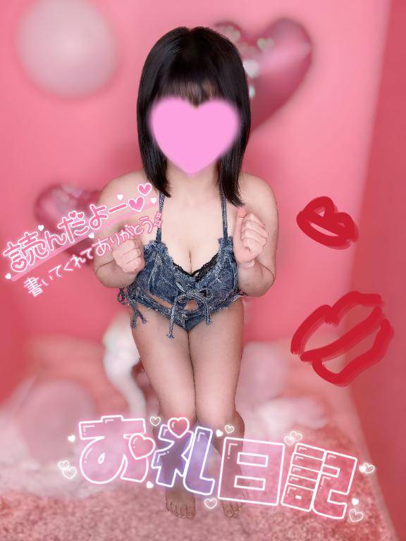 【口コミ感謝】やっと逢えたね、忘れないでくれてありがとう‪🥲‎‪✨️