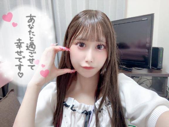 激しく奥まで .. 頂戴？