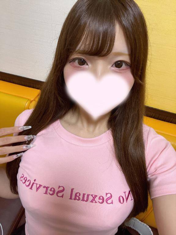 18時から♡