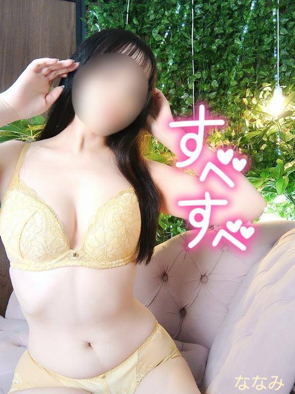 くっつくのが好き💗