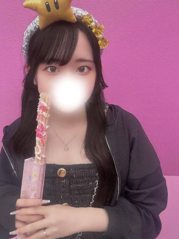 ⏱〜翌3時
