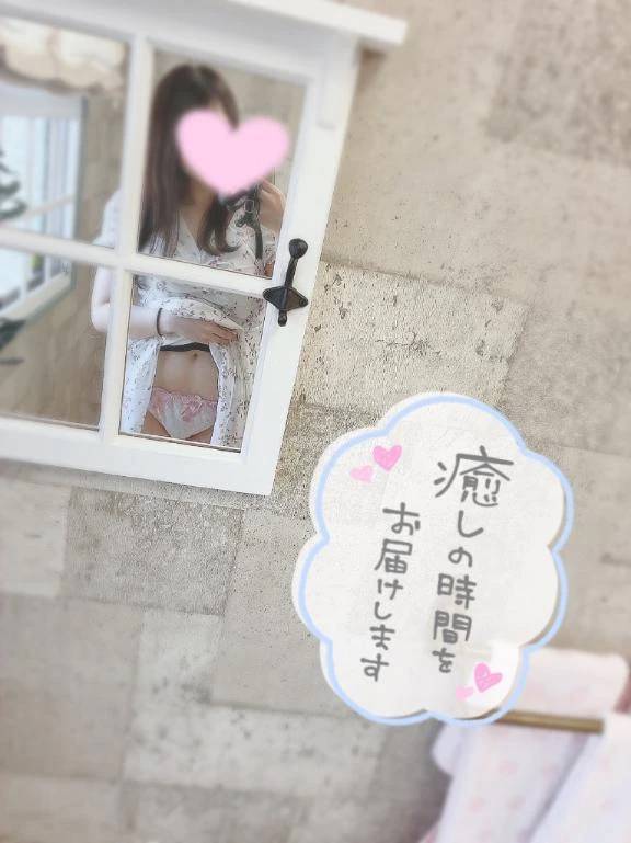 日曜日勝てると