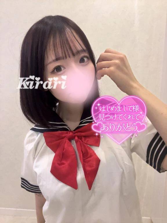 💌お礼日記💌