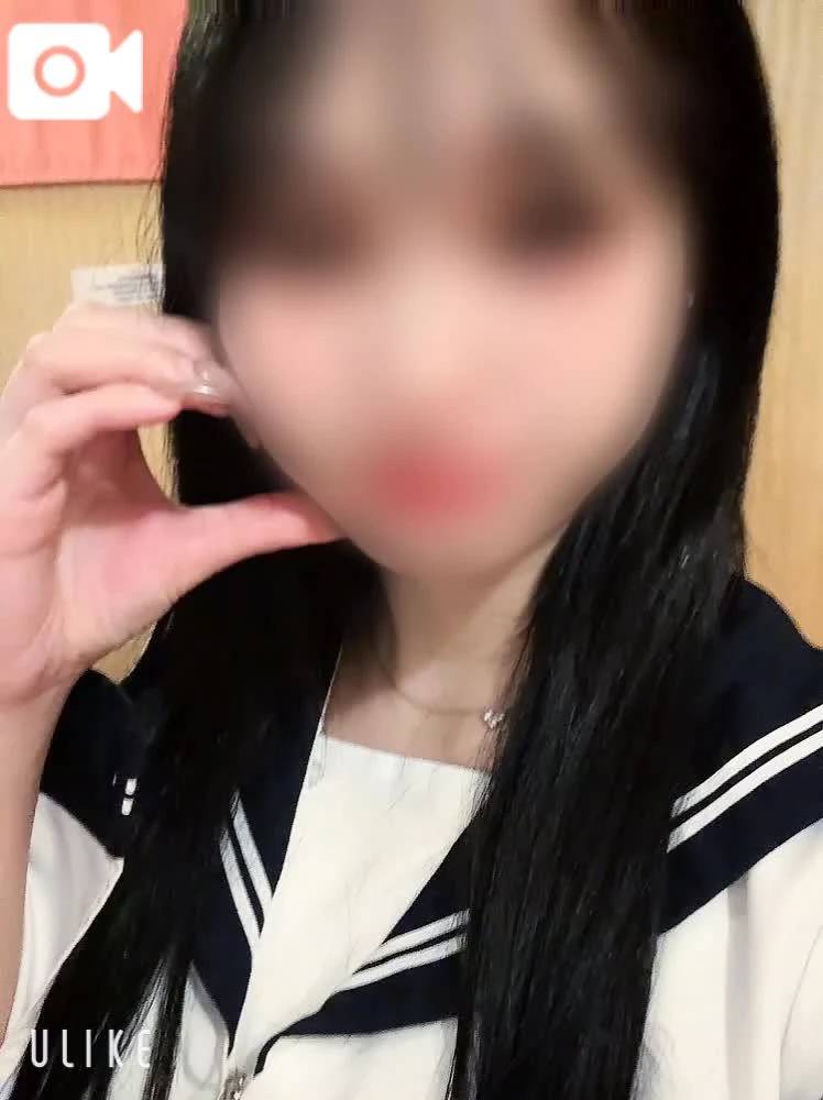 いつもと違って