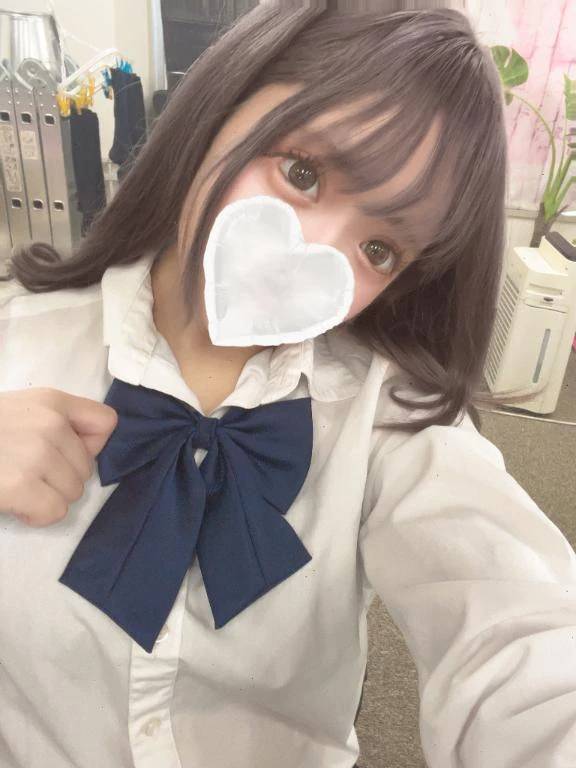この時間って