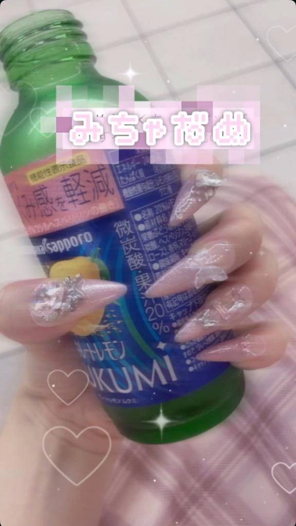 可愛く思われたいもん🥺🔞