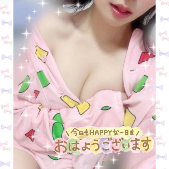 ここ（ラブリップ大宮店）
