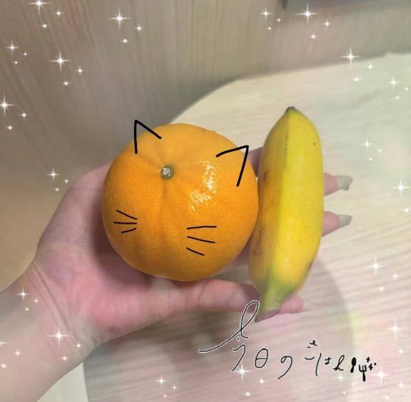 🙊🍌