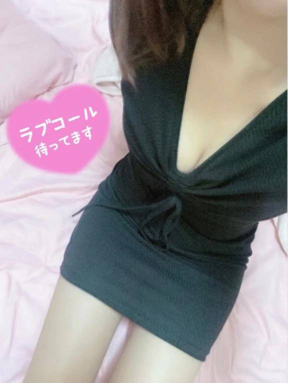 あした‪\♡︎/︎