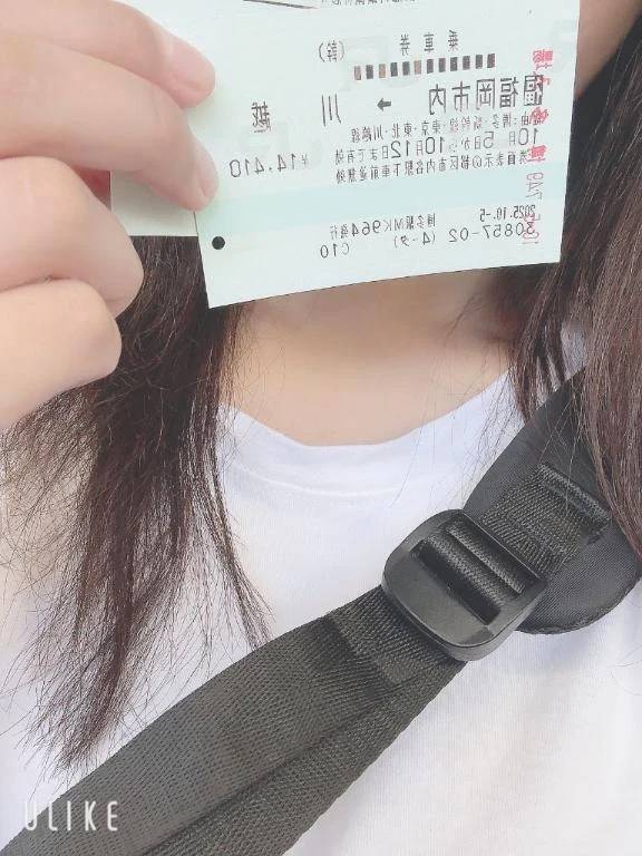 向かってます🚅💨