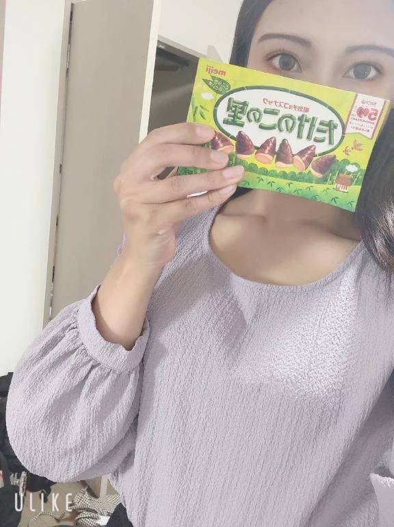 💜シちゃお🔞💜