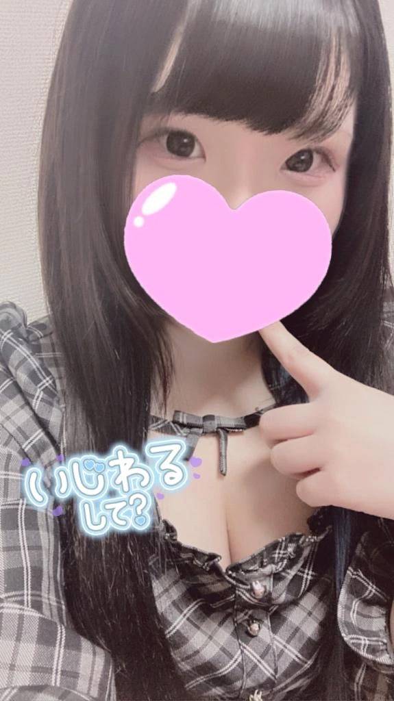 き〇たまキラキラ金曜日〜✨️