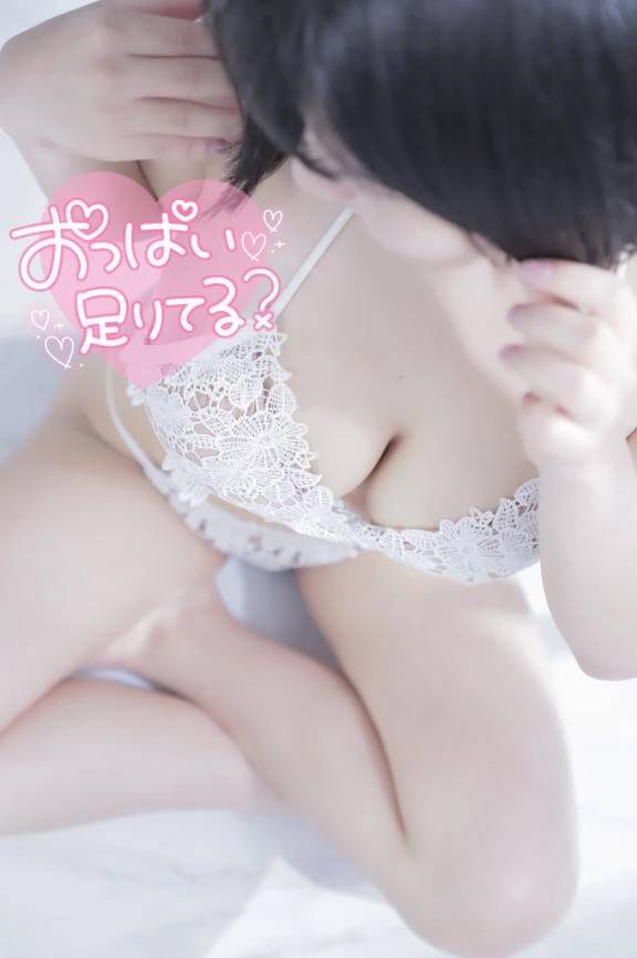 楽しい土曜日の夜だなん(*ᴗˬᴗ)