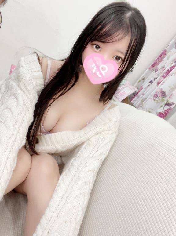 はじめまして🙌