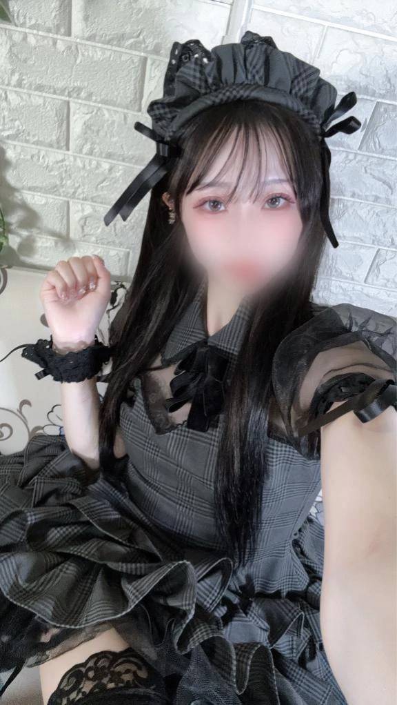 おめでとうください🎊