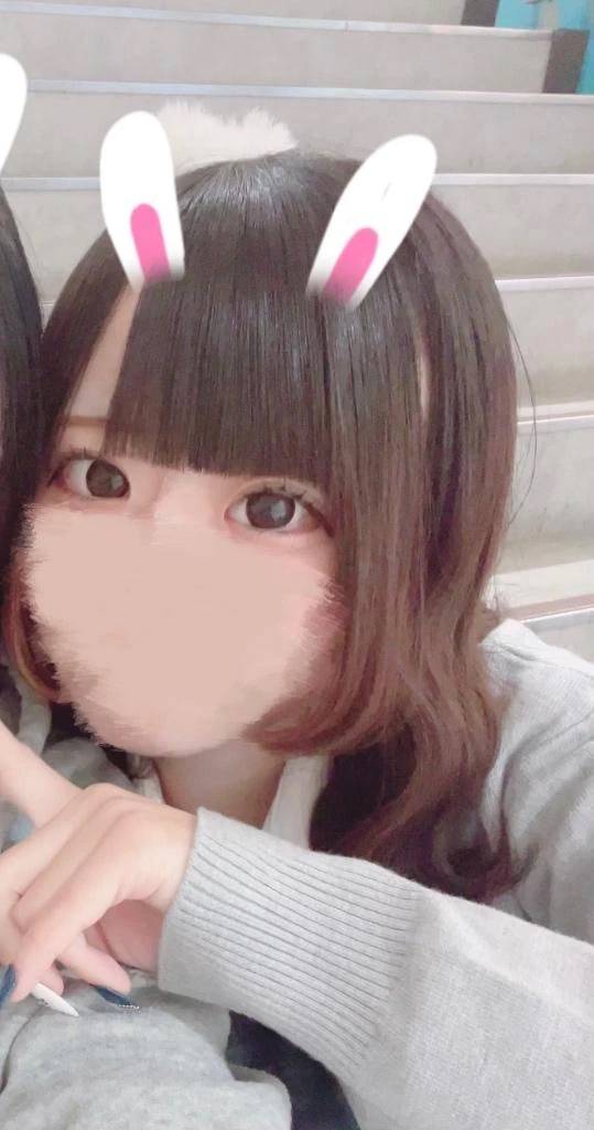 あとふつか😴🩷