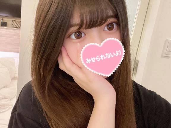 こんばんは😚😚🩷