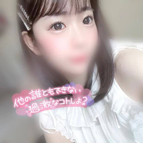 はじめまして🎀