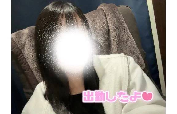 出勤しました🙇‍♀️