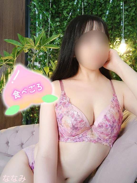 ちょうどいいからだ👶🏻💕