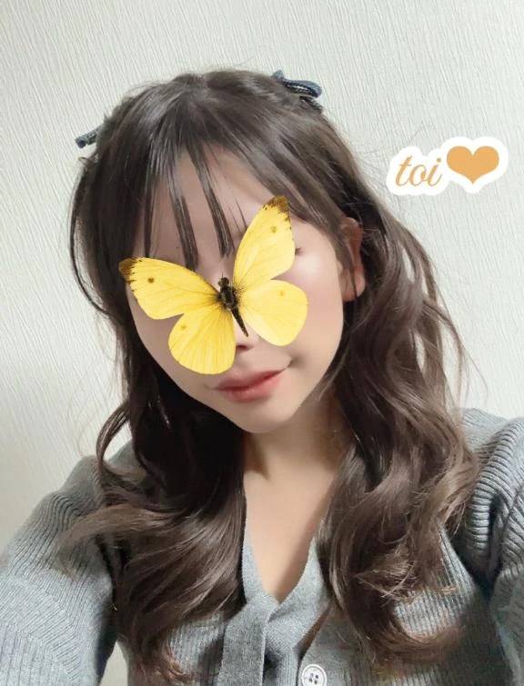 逸らさないで💘