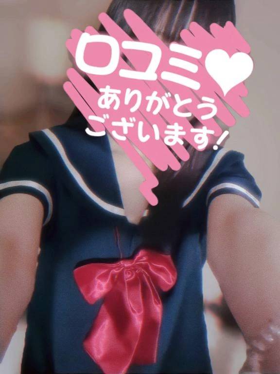 ありがとう🐣🤍