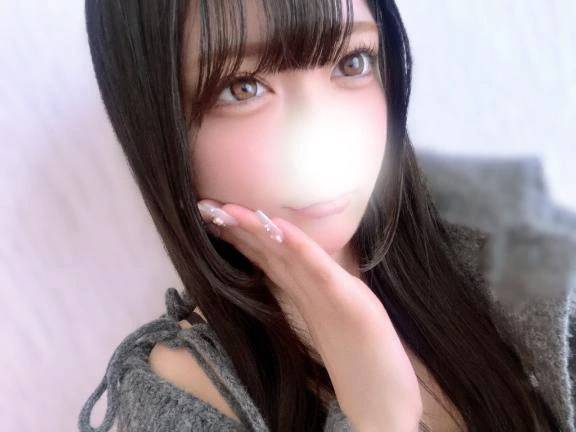 内緒のこと、しよ♡