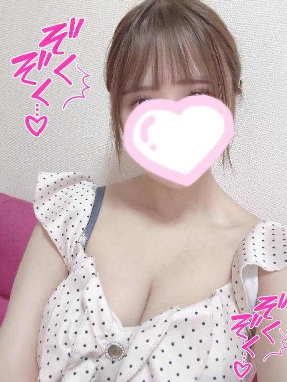 きいてほしいこと…