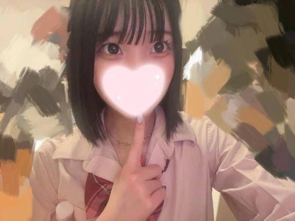 なのか（ラブリップ大宮店）