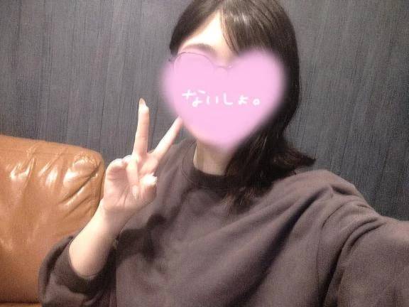 はじめまして♡