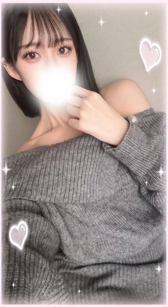 口外禁止♡