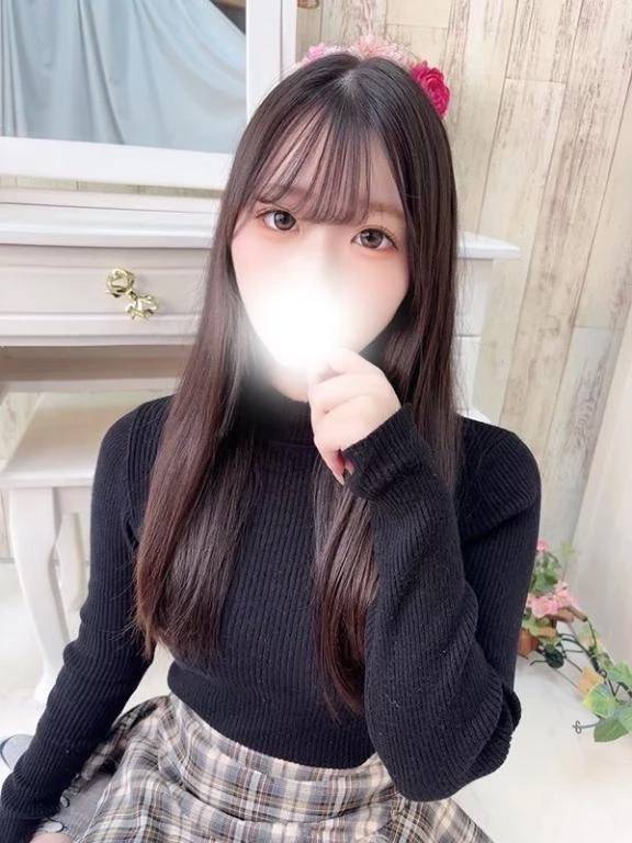 ありがとう♡