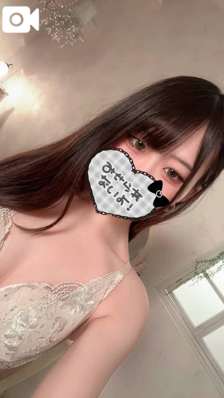 はじめまして🎶